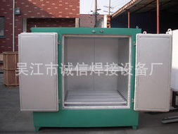 吴江市诚信焊接设备厂产品与服务概览 专注工业烤箱与日用品的生产销售
