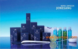 扬州市苏生旅游用品厂 一站式酒店客房用品与一次性日用品批发专家