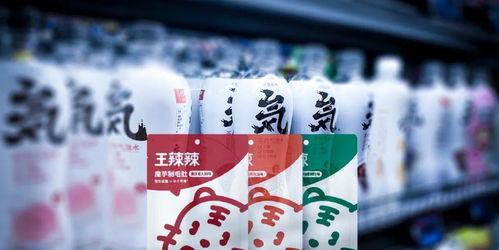 元气森林多元化扩张 王辣辣与自动零售赋能日用百货新销售矩阵