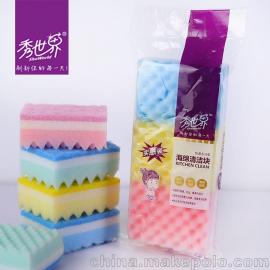 日用百洁布采购指南 优质供应商、市场价格与批发市场解析