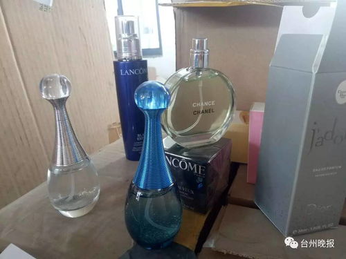 网购“大牌”需警惕 椒江警方破获案值超8亿假冒化妆品案